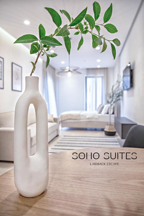 Soho Suites Bar Εξωτερικό φωτογραφία