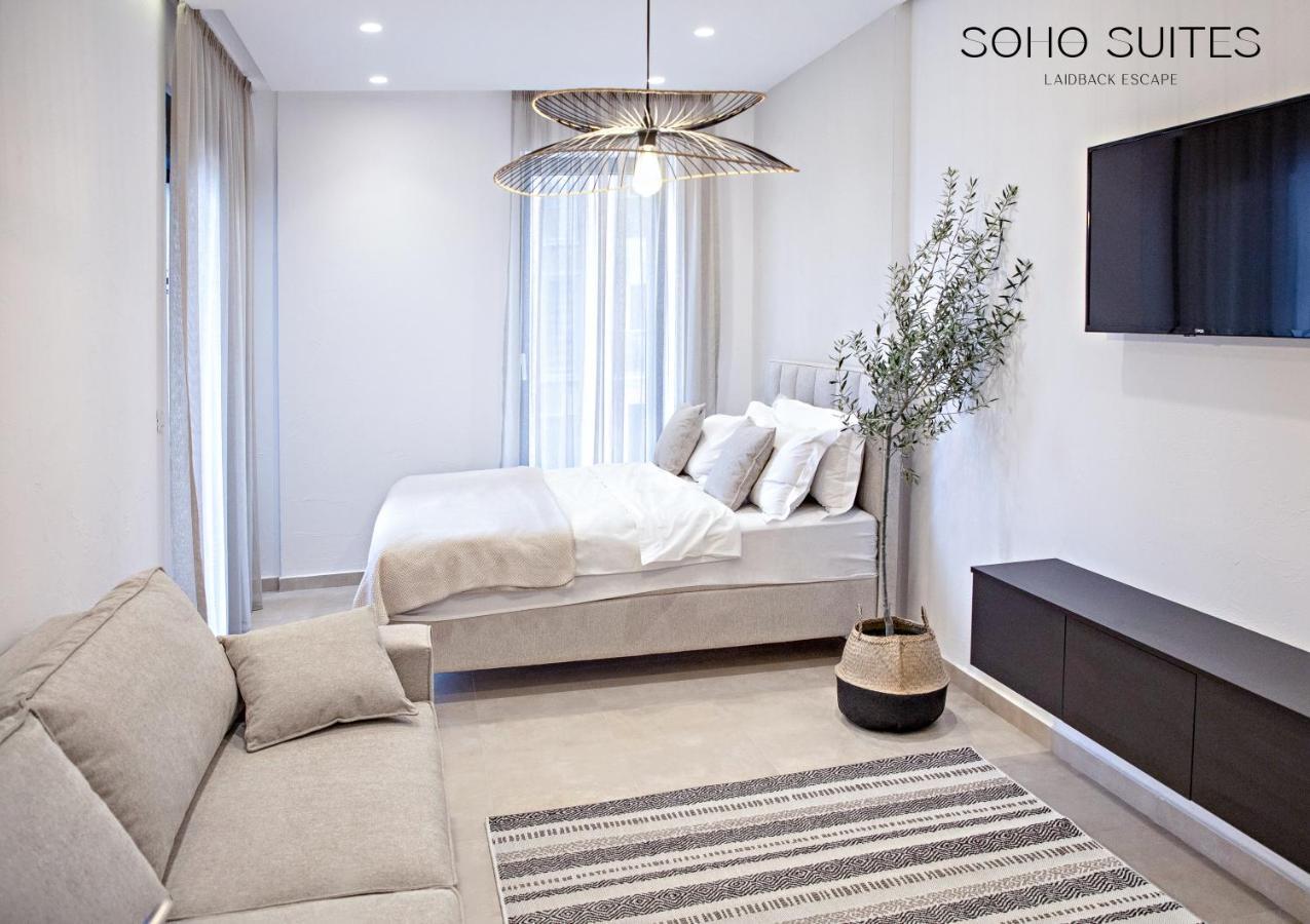 Soho Suites Bar Εξωτερικό φωτογραφία